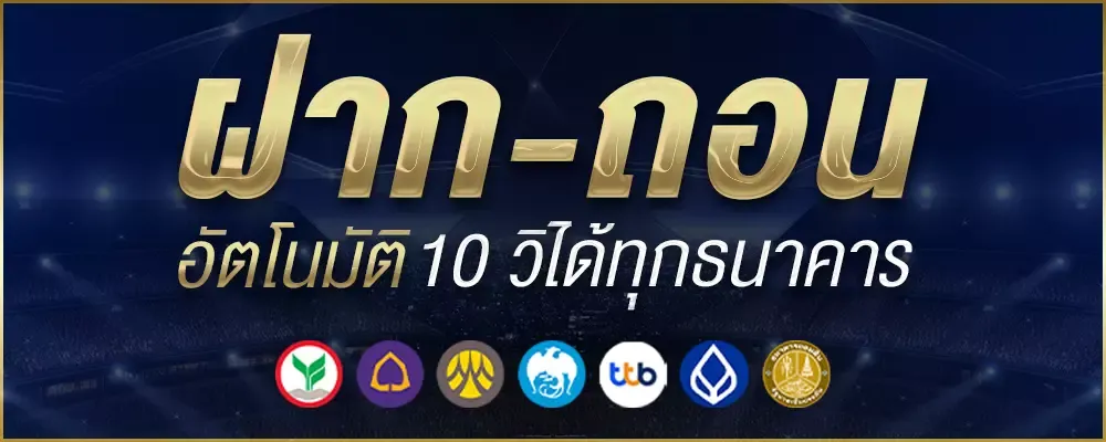 123win เครดิตฟรี